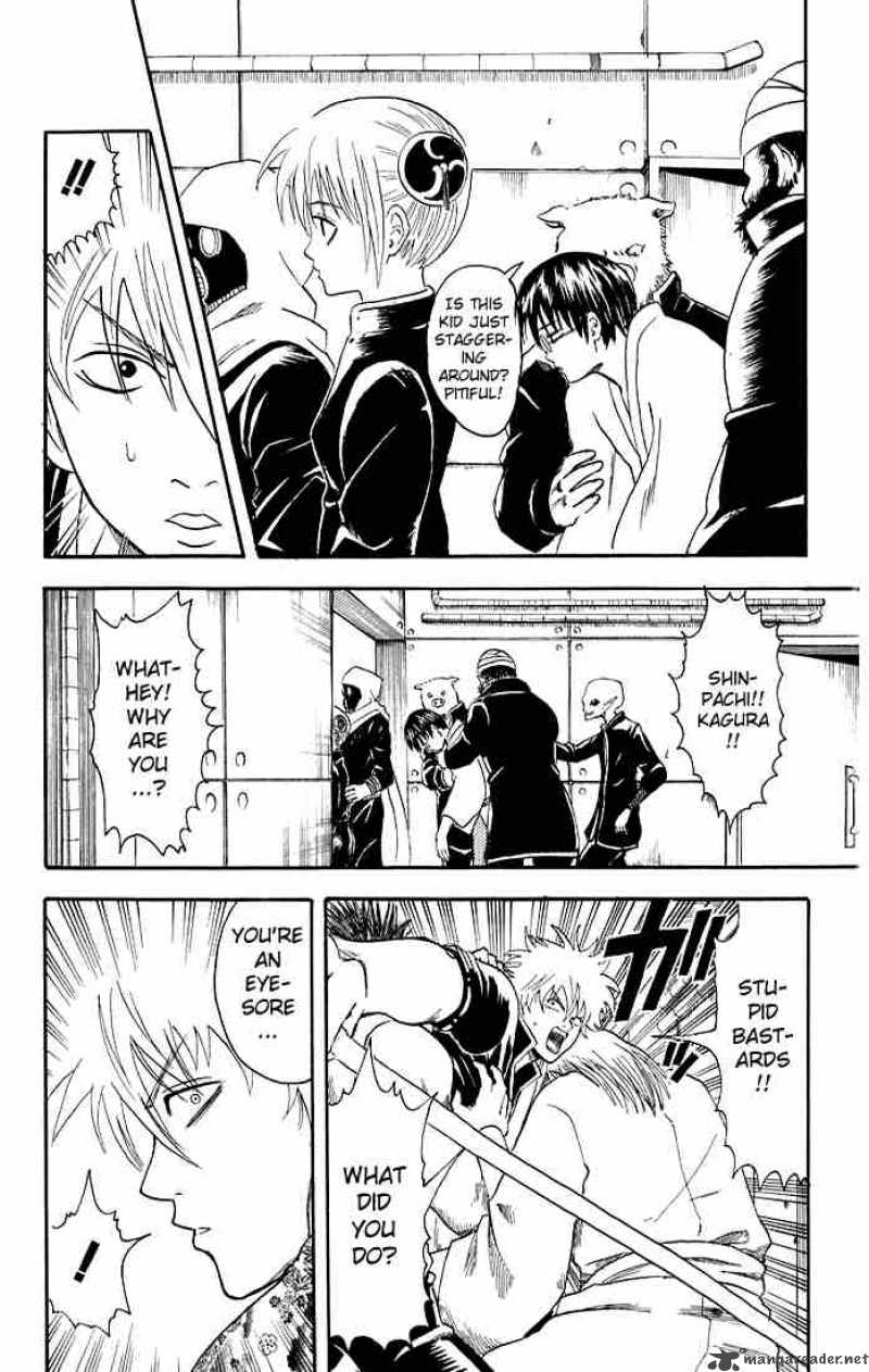 gintama_13_7