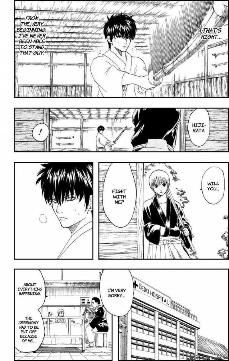 gintama_130_10