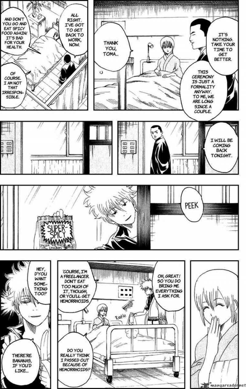 gintama_130_11