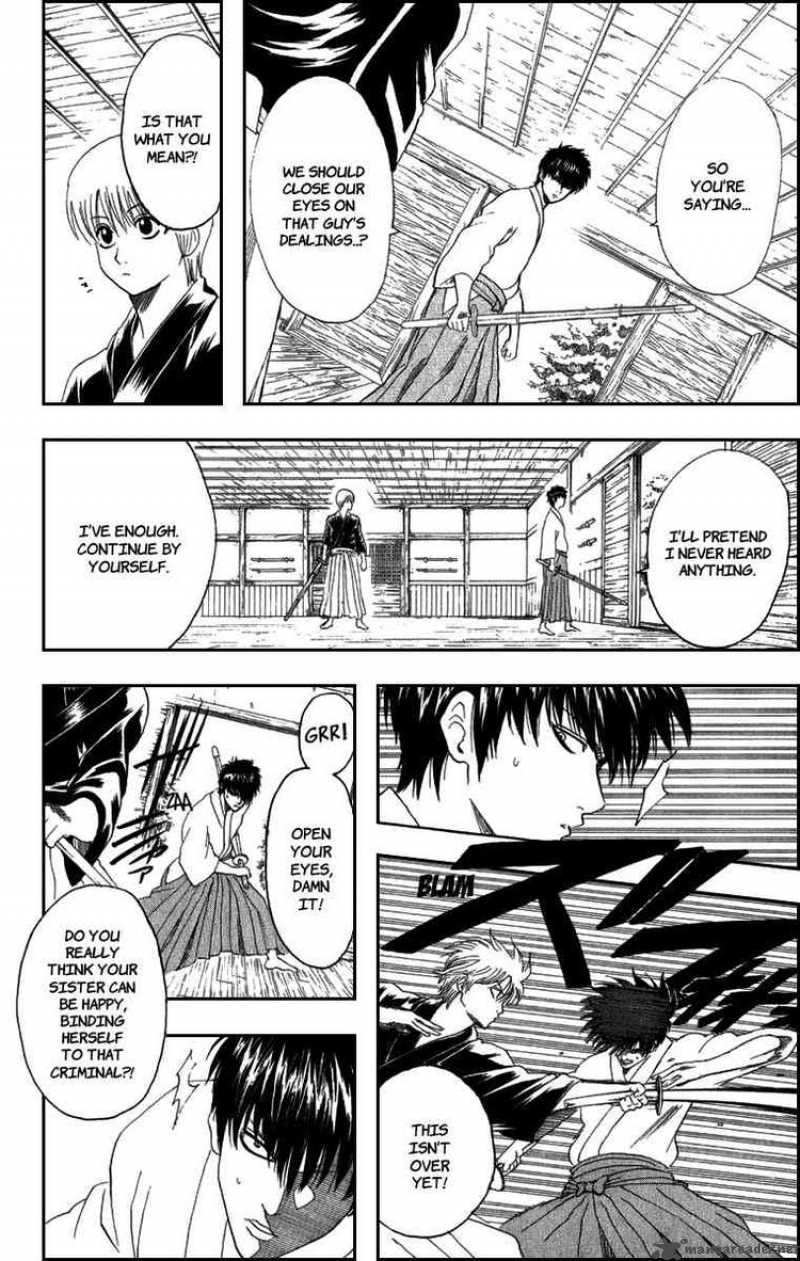 gintama_130_14