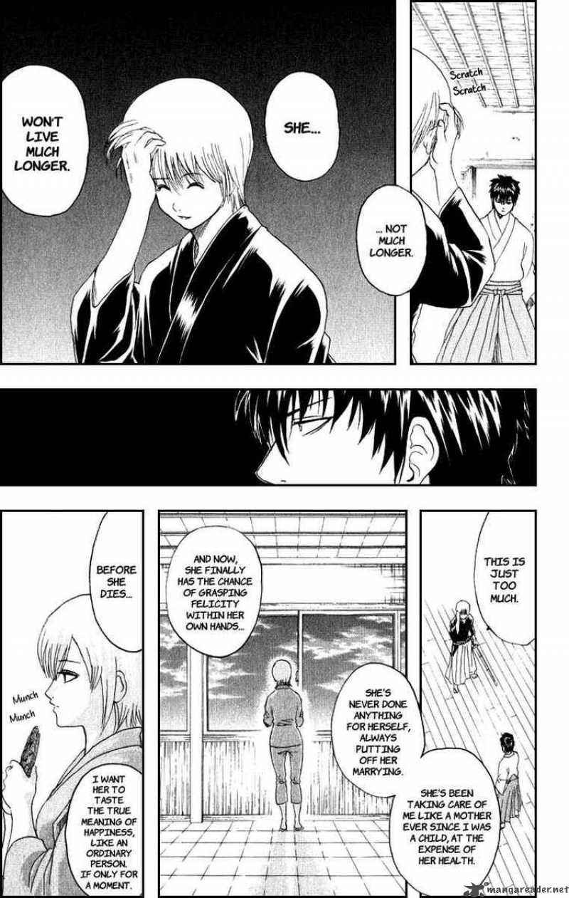 gintama_130_15