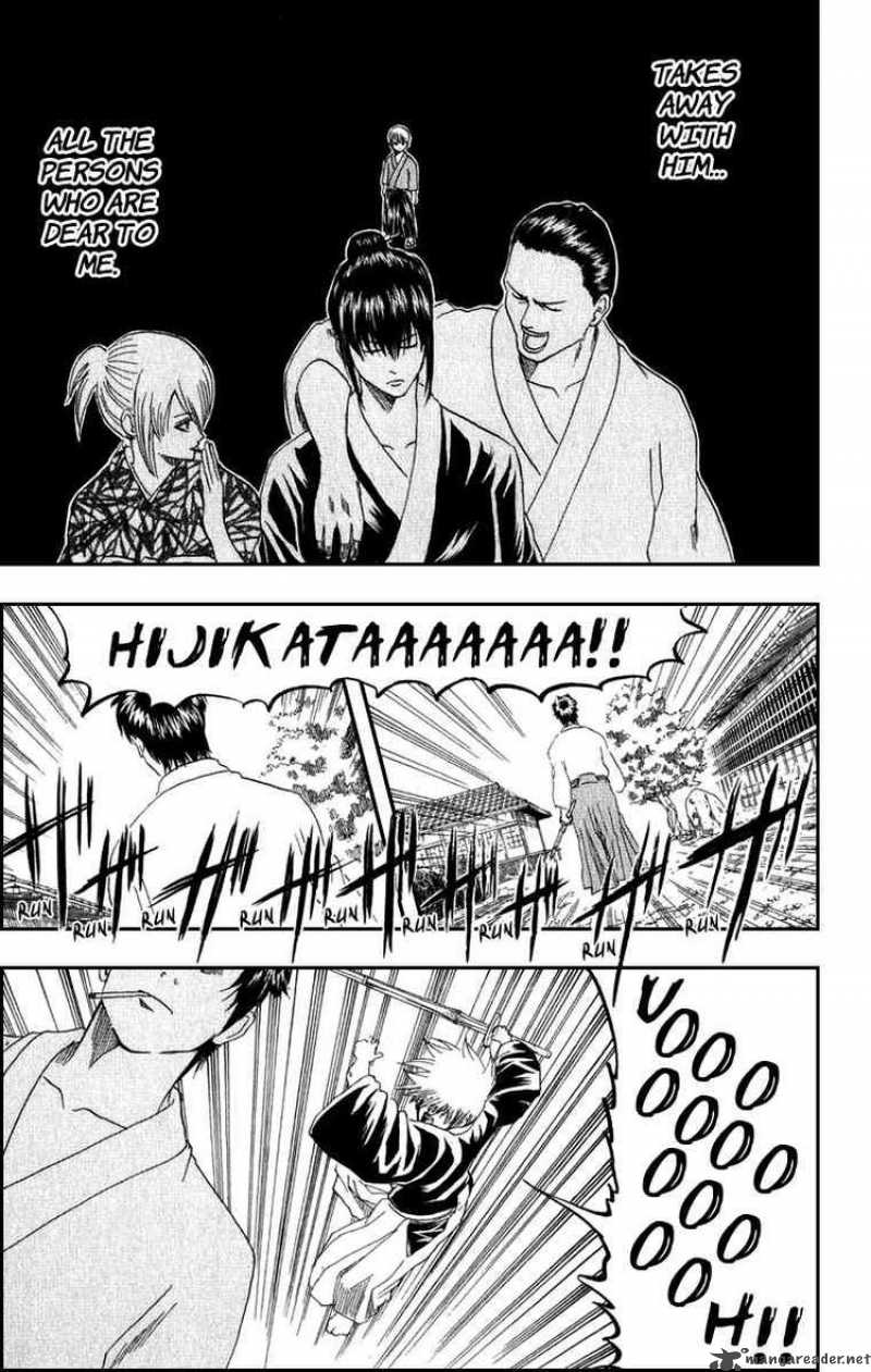 gintama_130_17