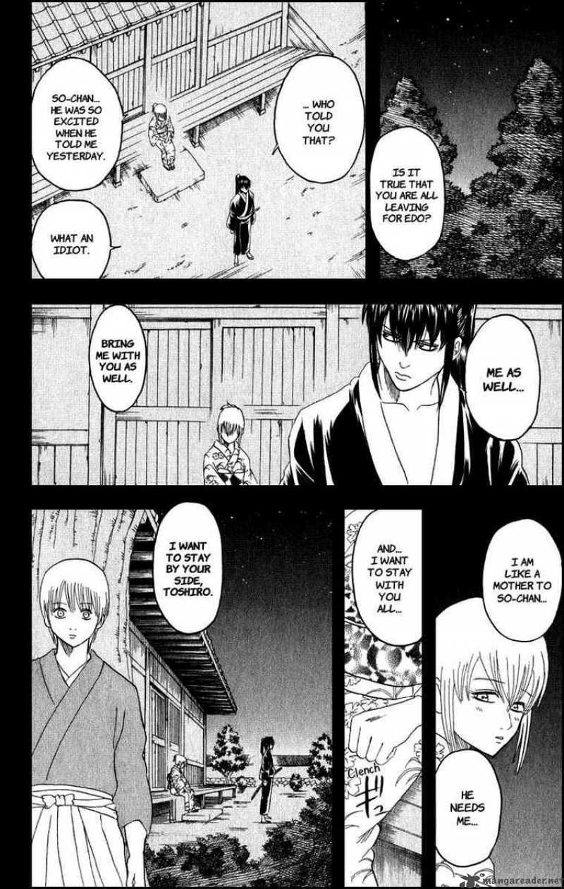 gintama_130_18