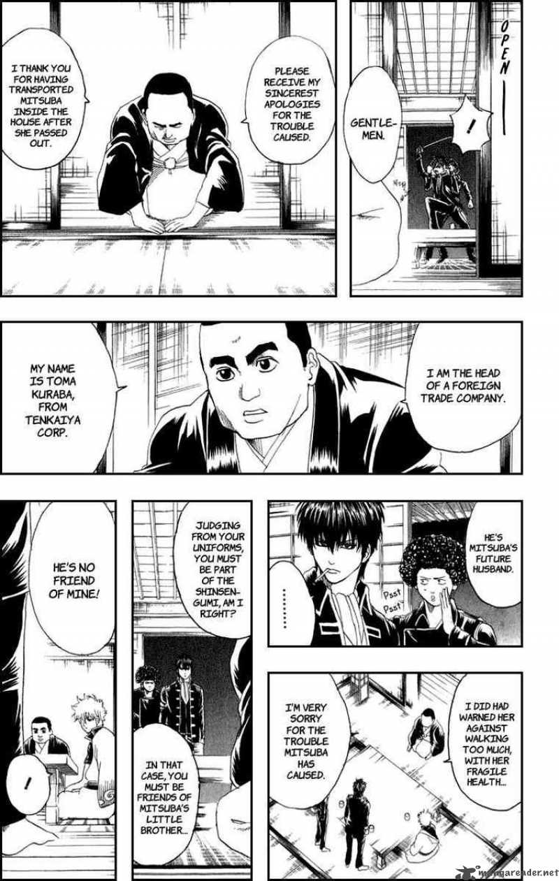 gintama_130_3
