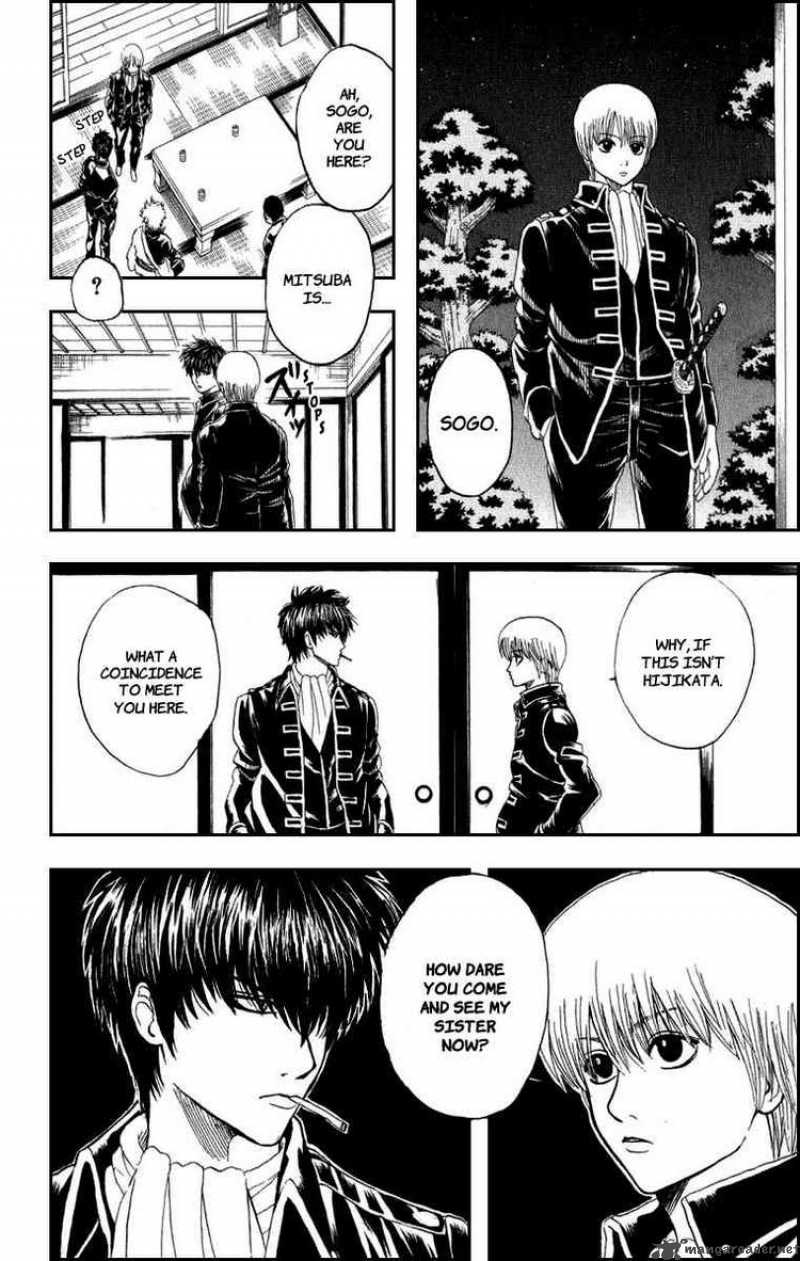 gintama_130_4