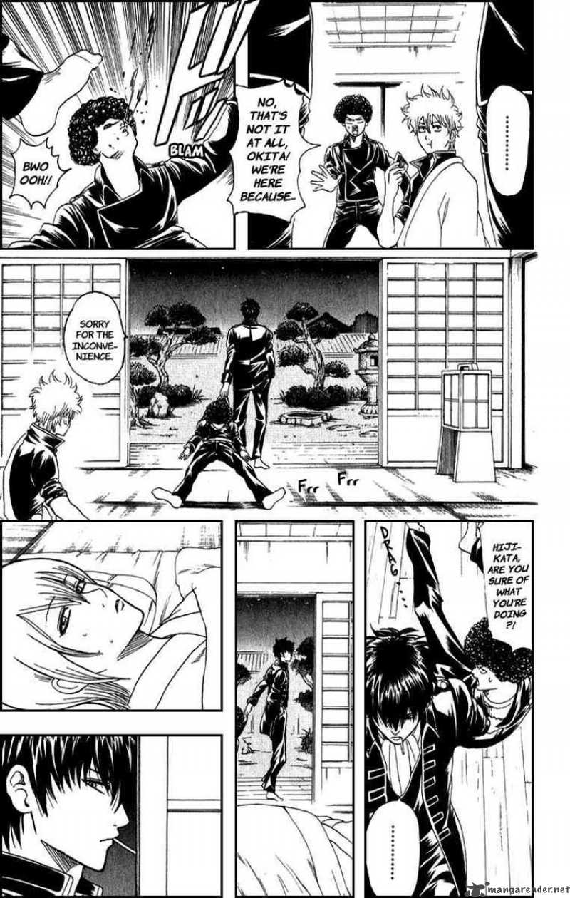 gintama_130_5