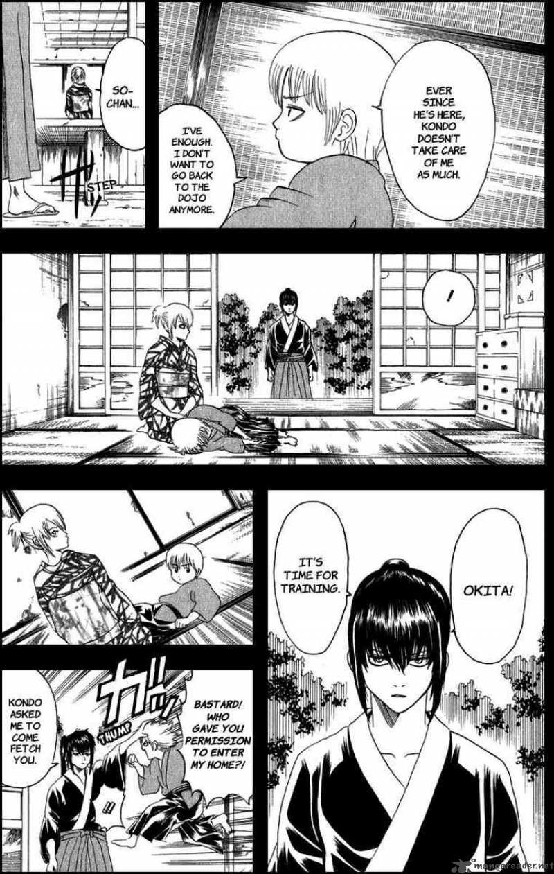 gintama_130_7