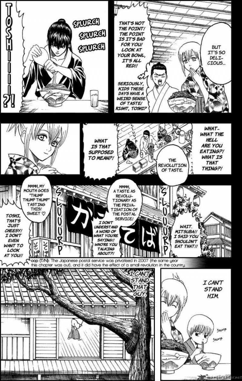 gintama_130_9