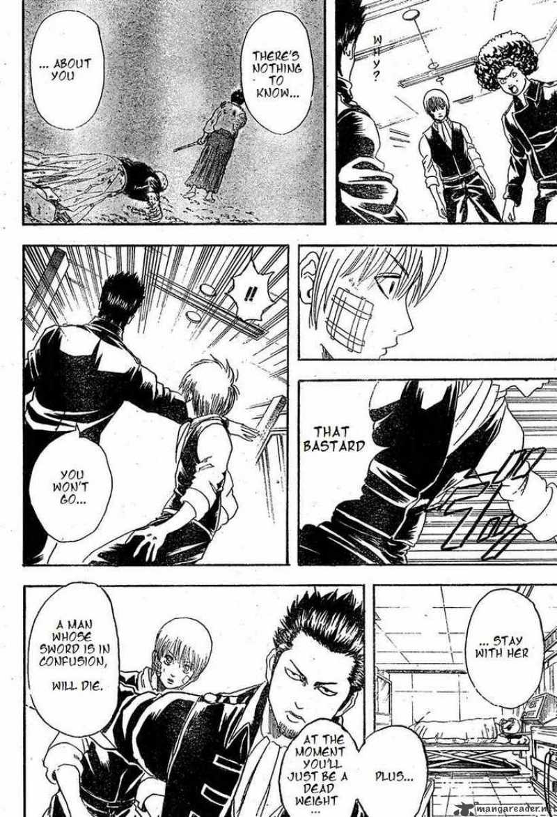 gintama_131_12