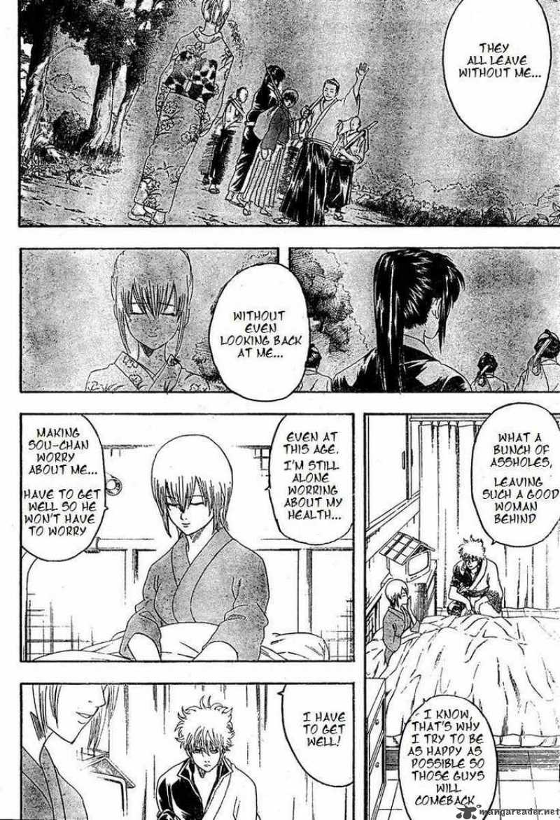 gintama_131_2