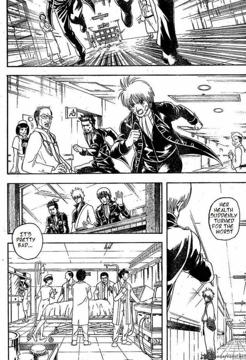 gintama_131_4