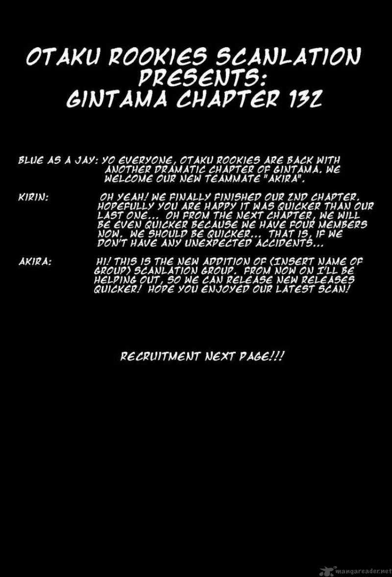 gintama_132_20