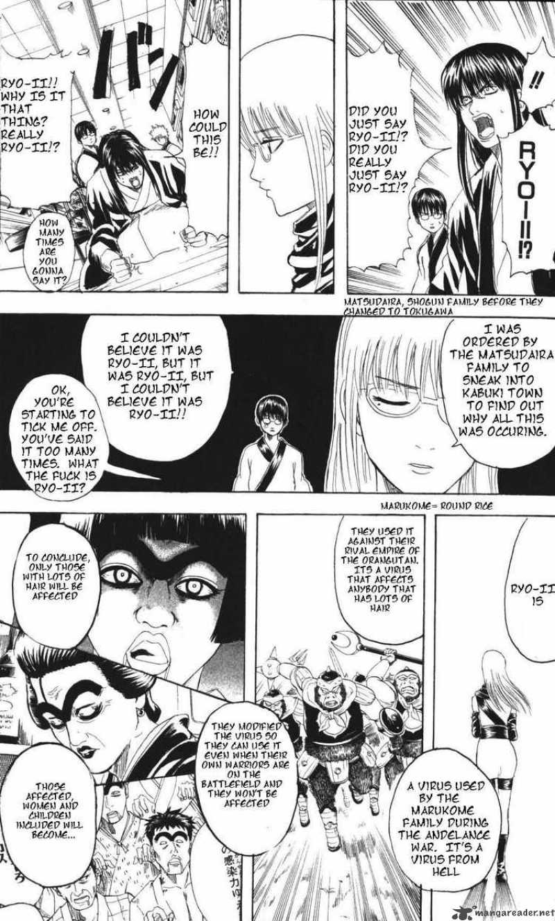 gintama_133_15