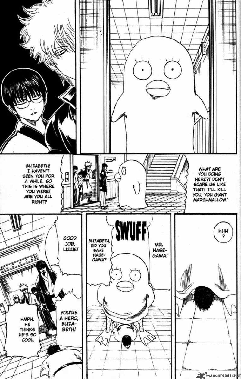 gintama_134_9