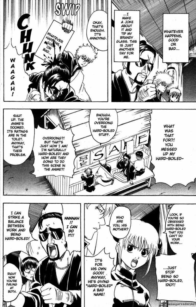 gintama_135_10