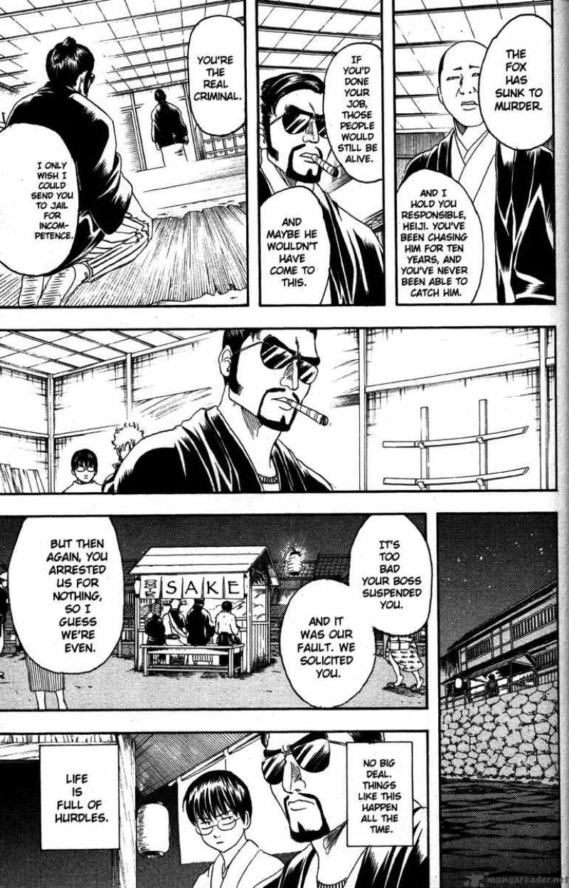 gintama_135_9