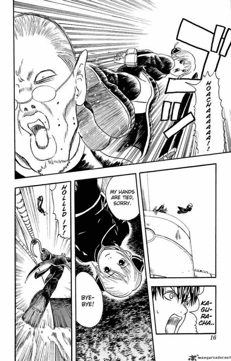 gintama_14_12
