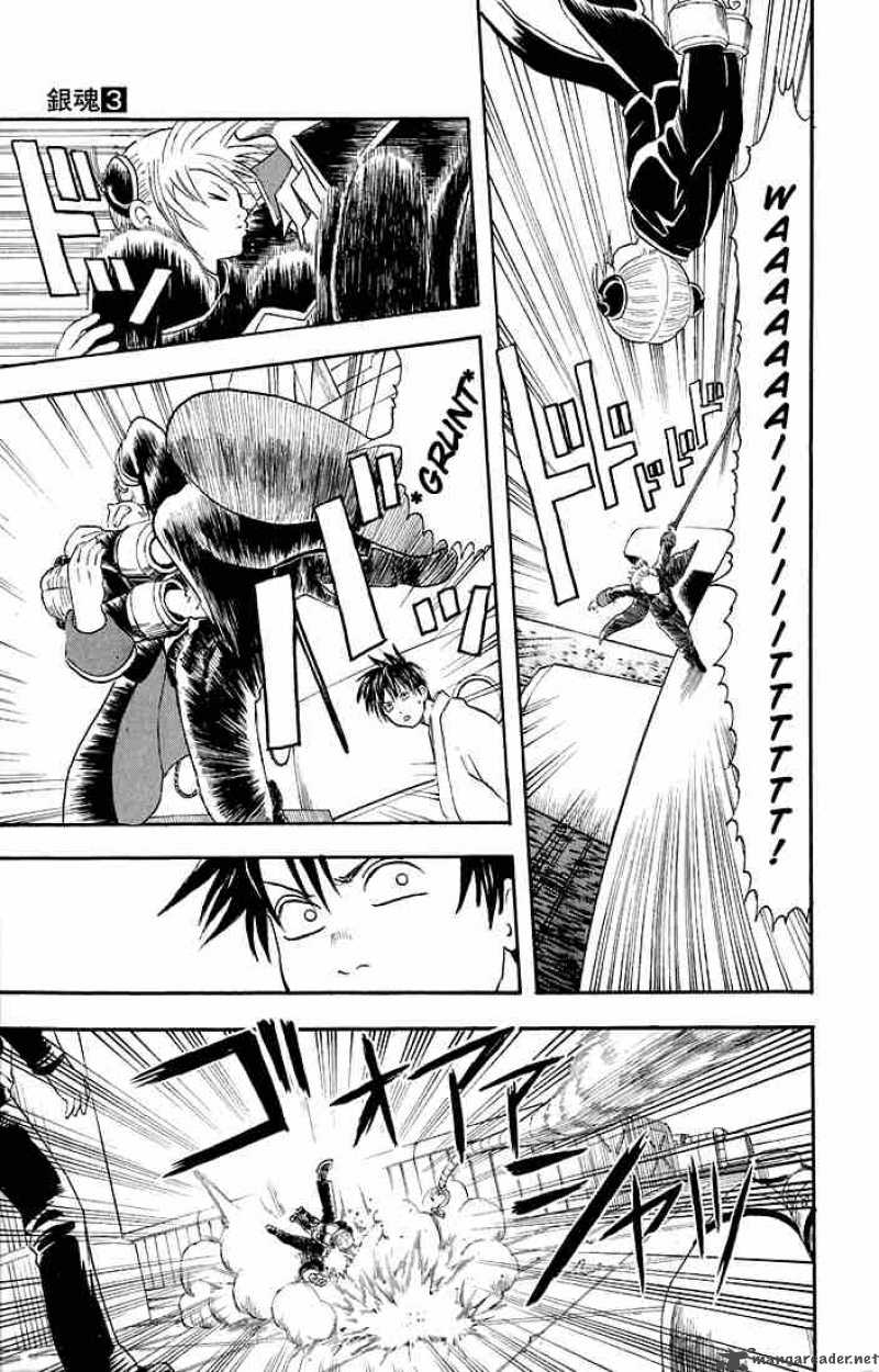 gintama_14_13