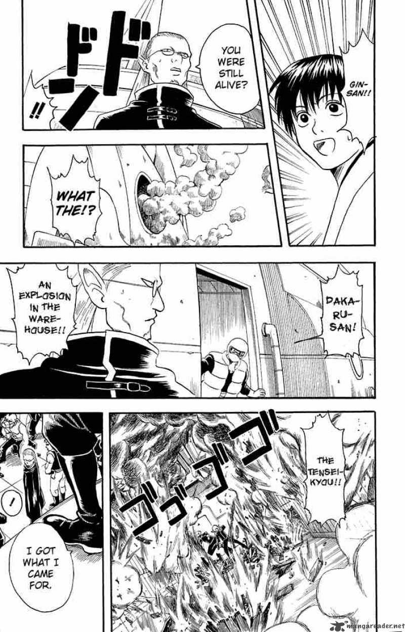 gintama_14_15