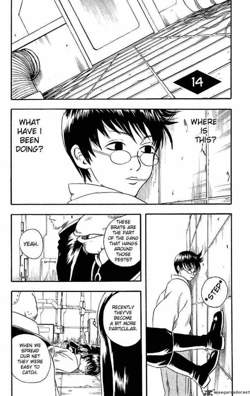 gintama_14_3