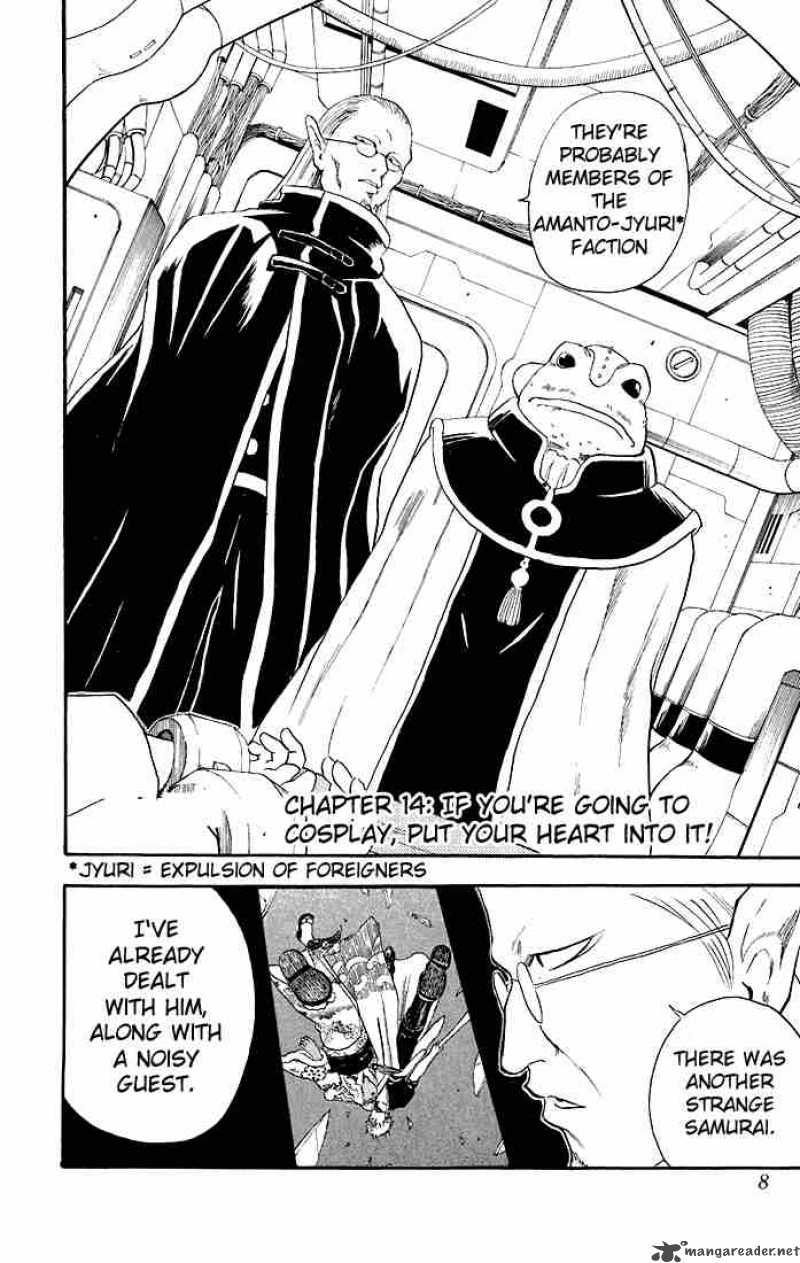 gintama_14_4