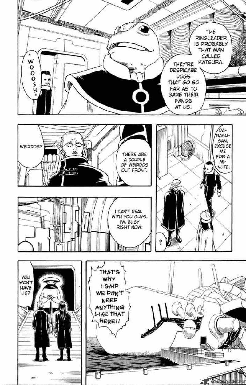 gintama_14_6