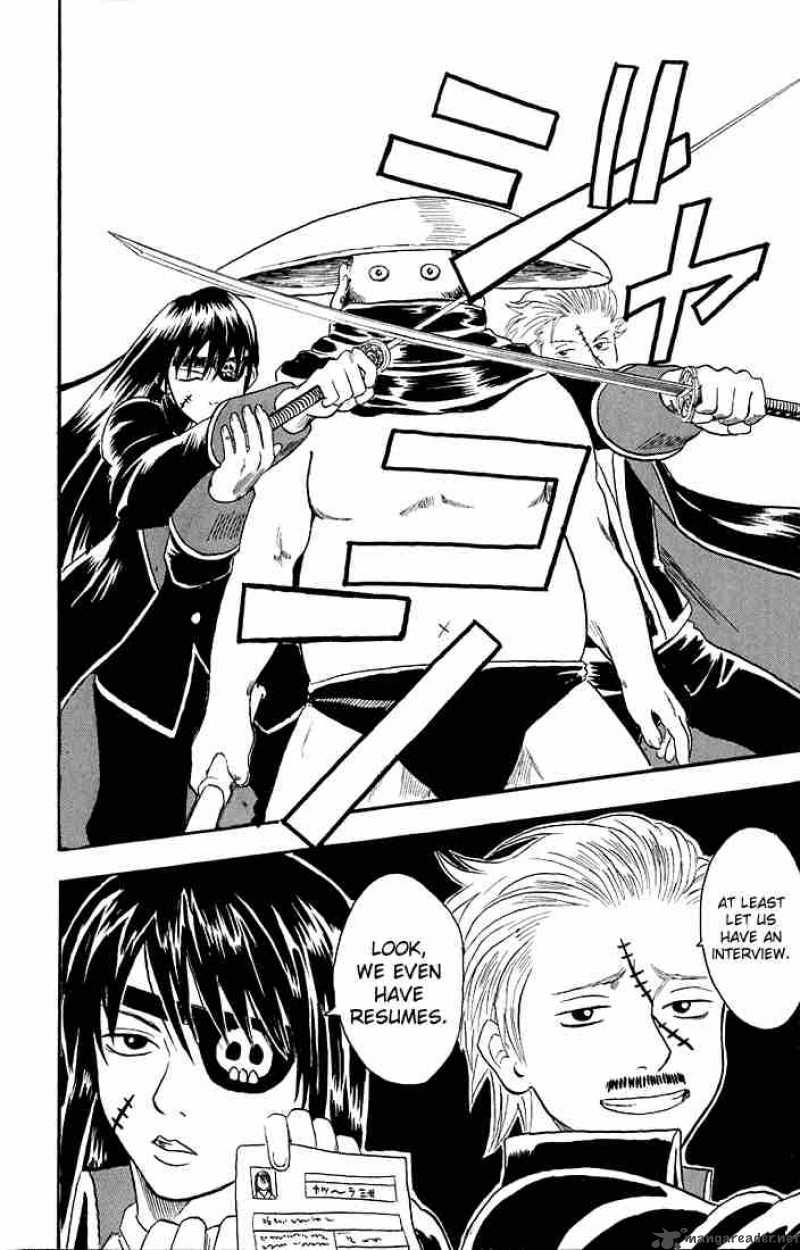 gintama_14_8