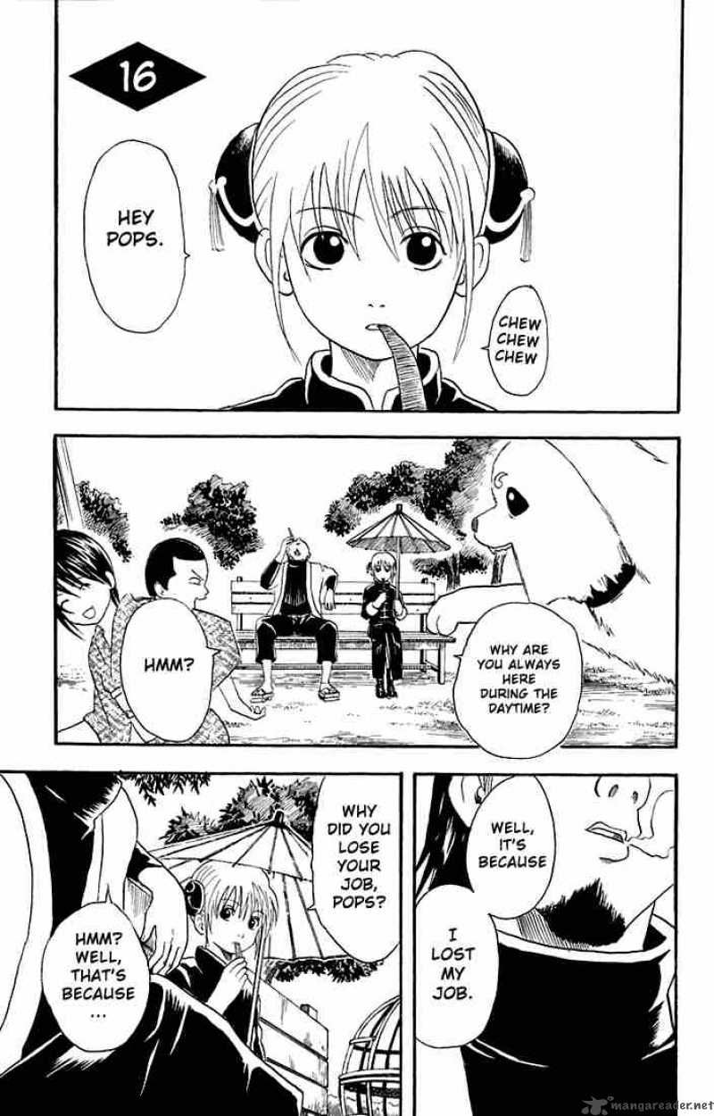 gintama_16_1