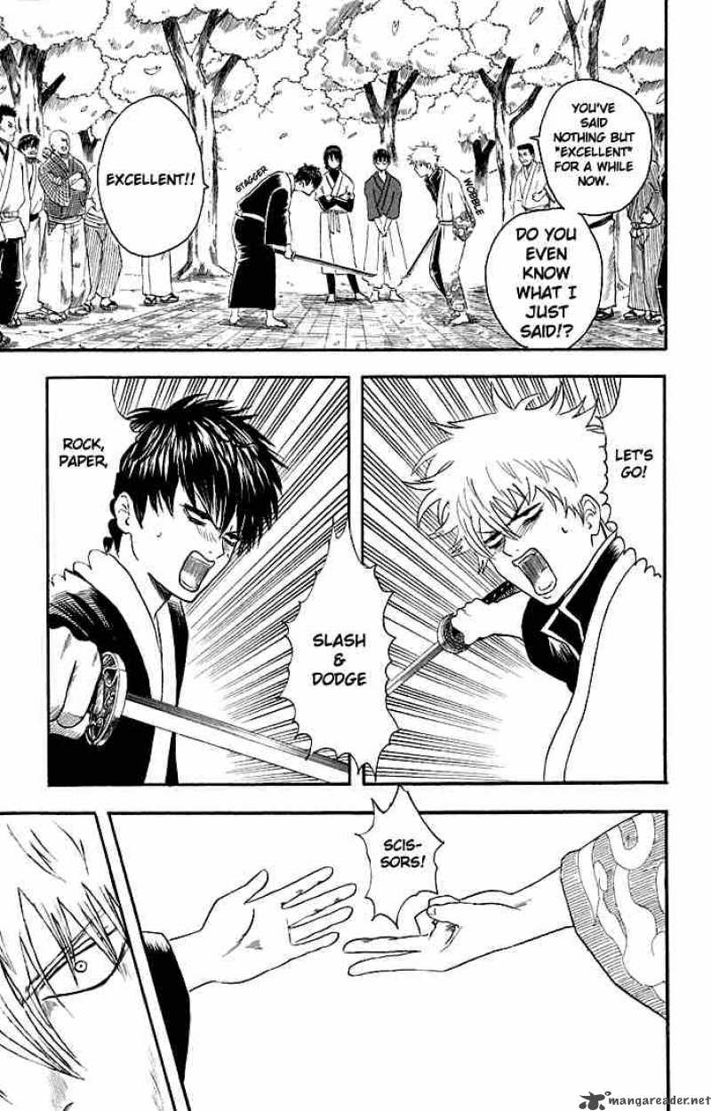 gintama_17_18