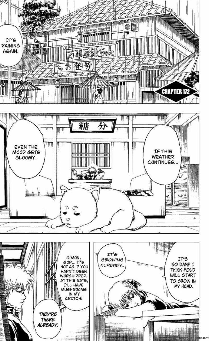 gintama_172_1