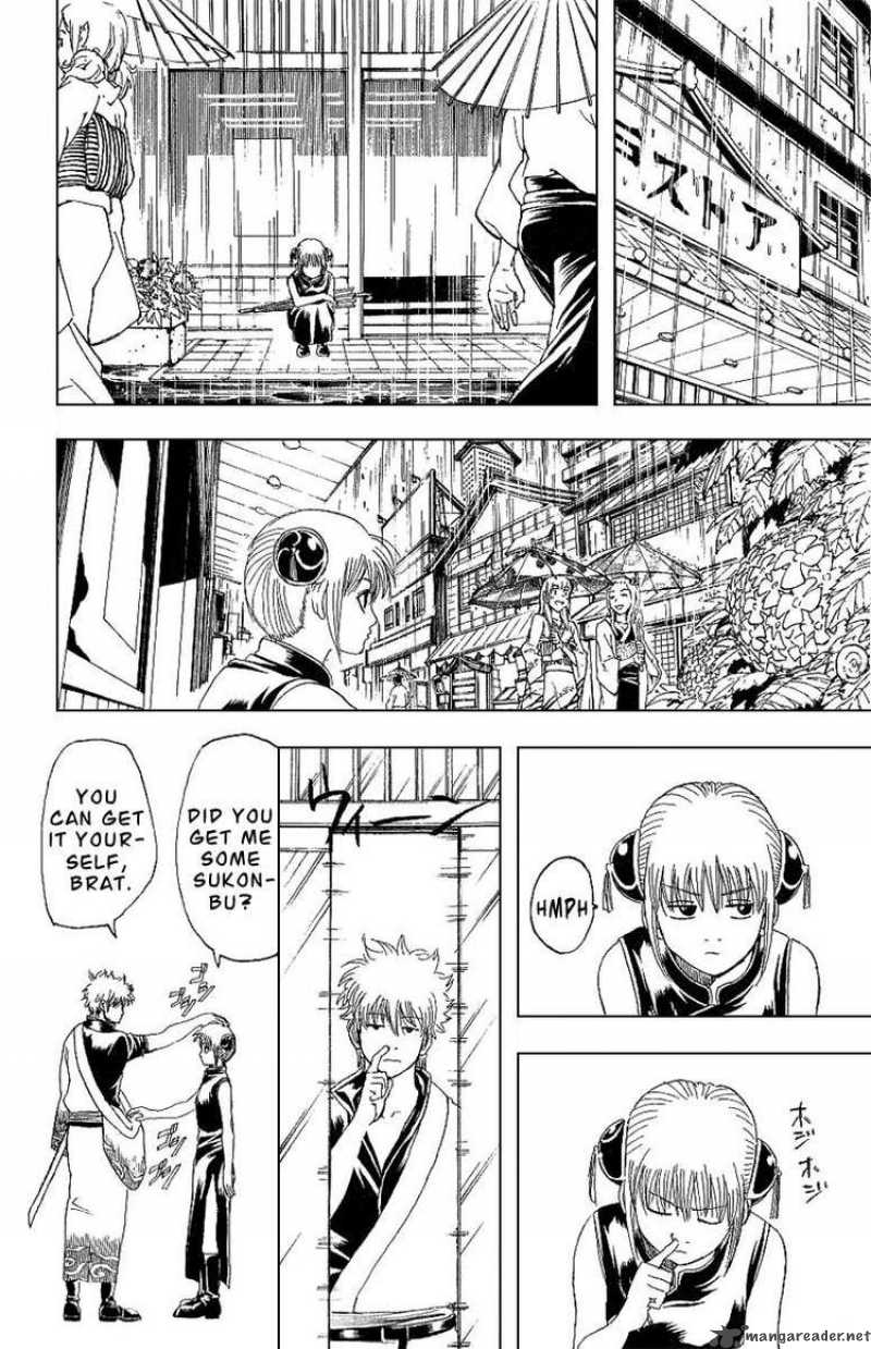 gintama_172_8