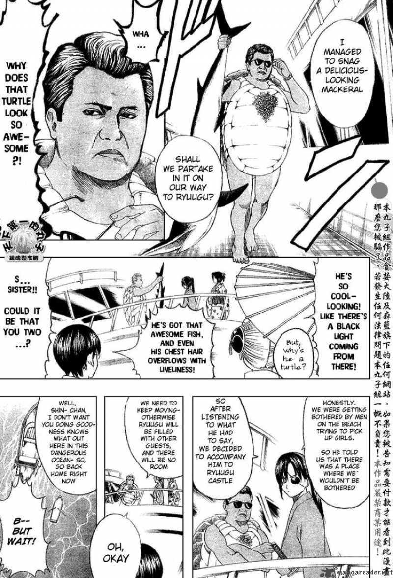 gintama_174_11