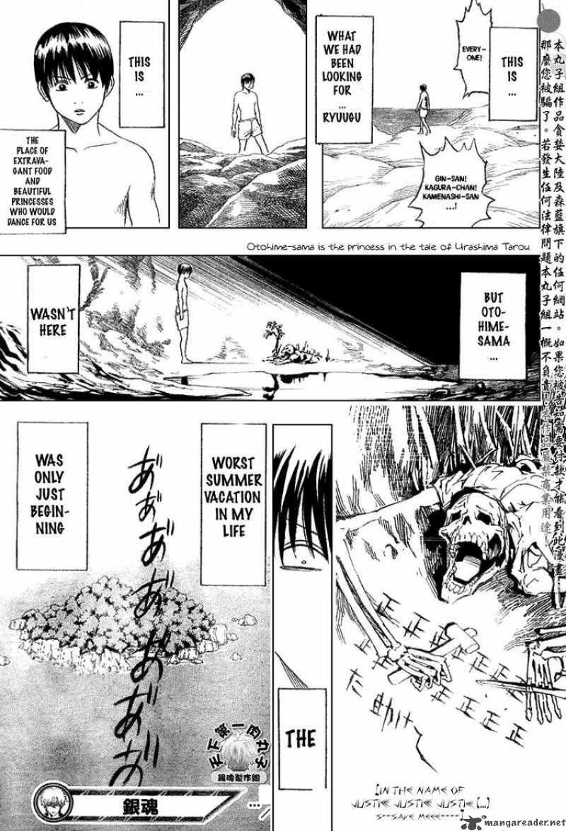 gintama_174_19