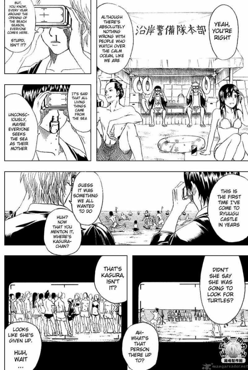 gintama_174_2