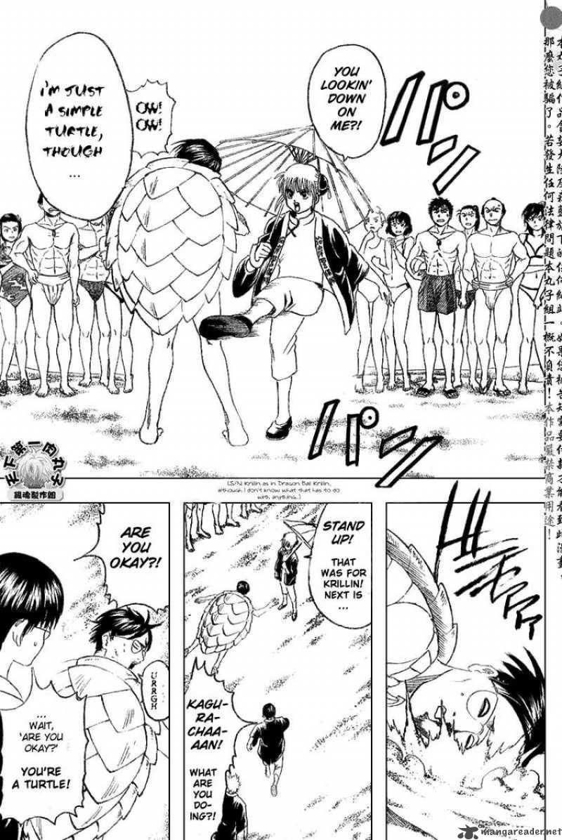 gintama_174_3