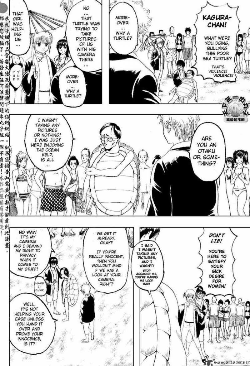 gintama_174_4
