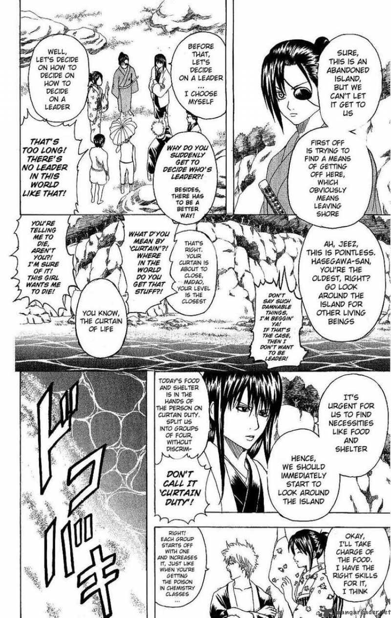 gintama_175_14