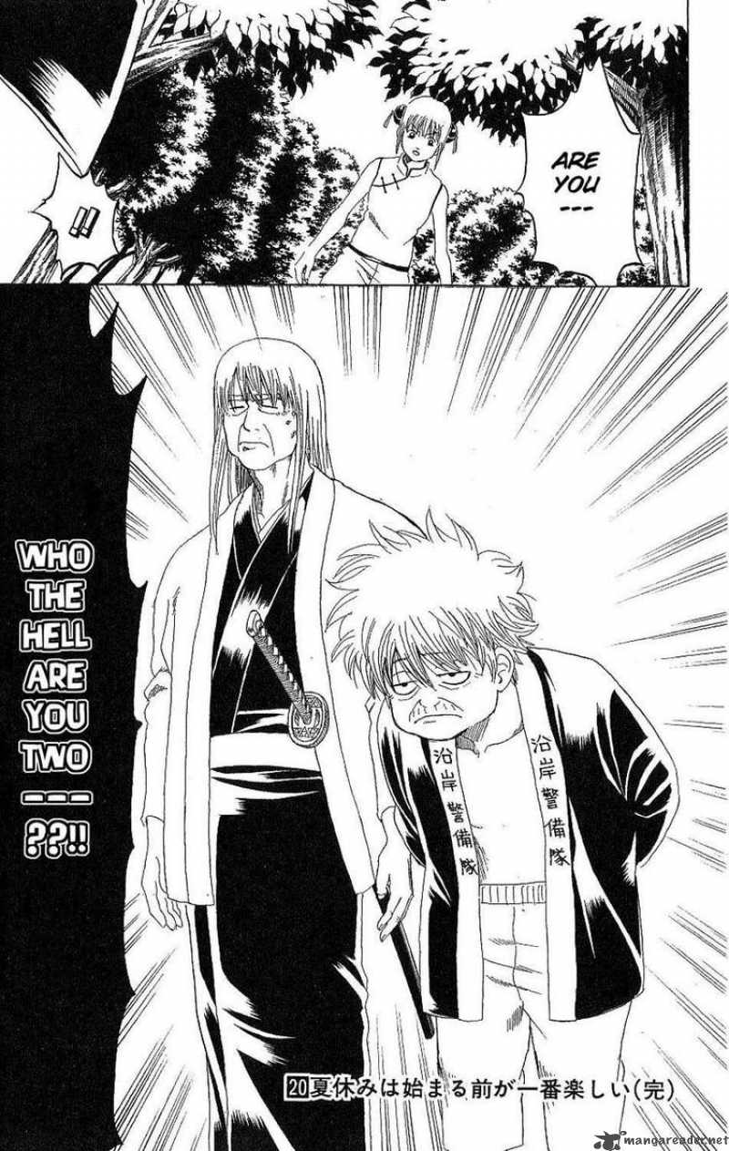 gintama_175_19