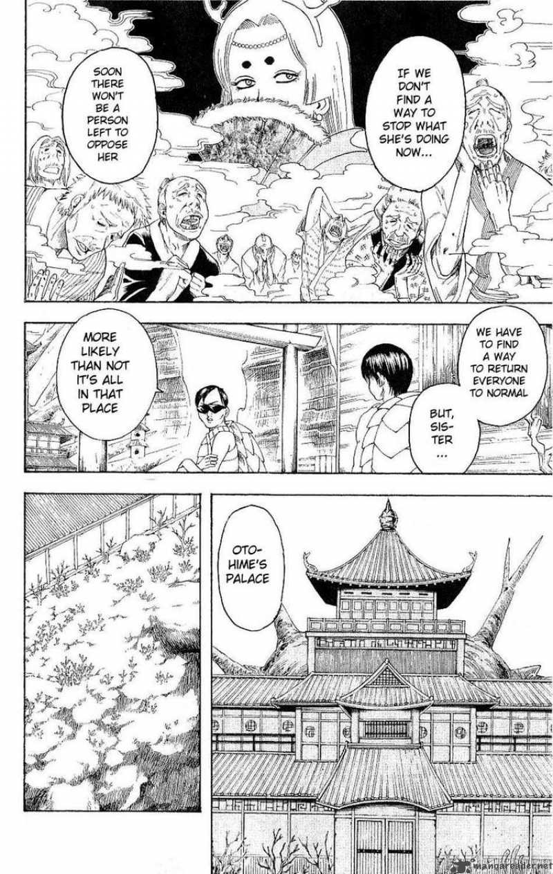 gintama_178_2