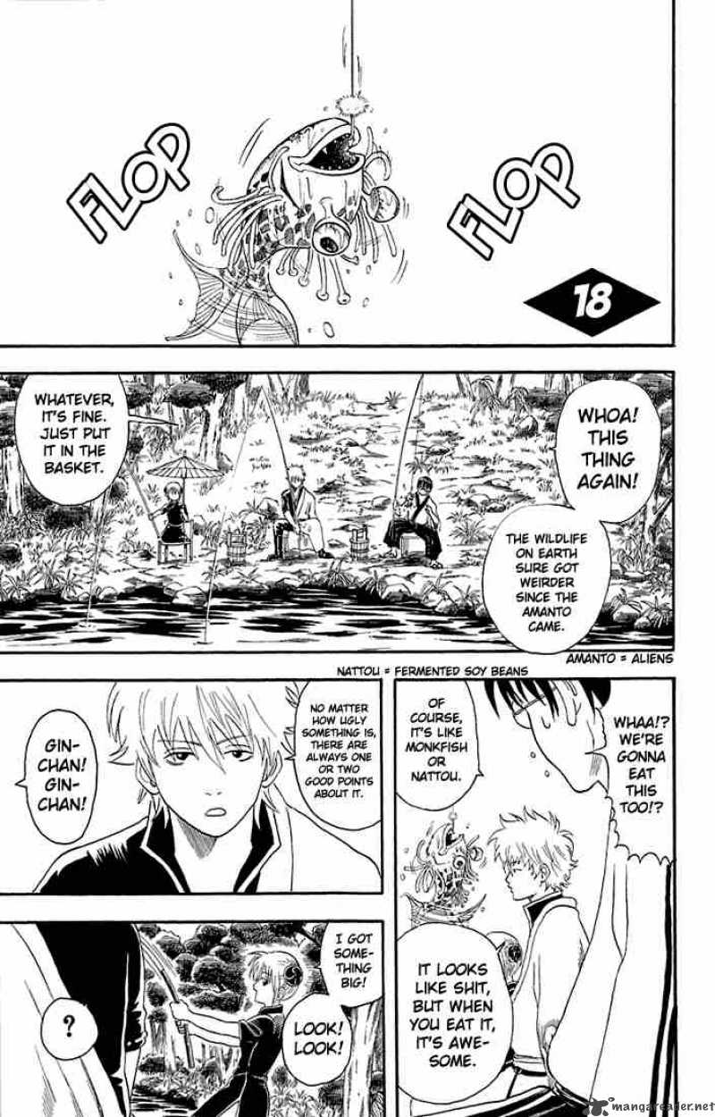 gintama_18_1