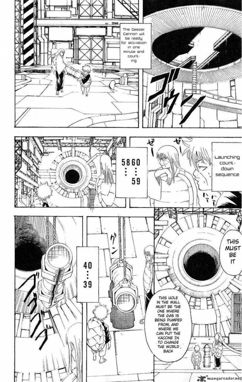 gintama_181_15