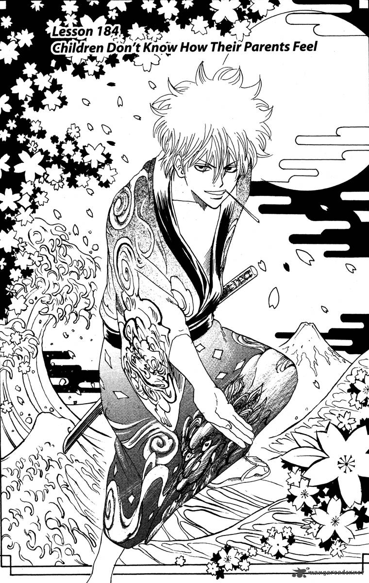 gintama_184_3