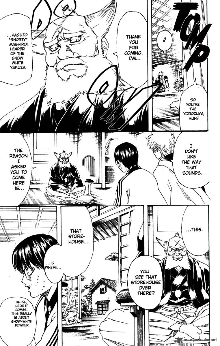 gintama_184_5