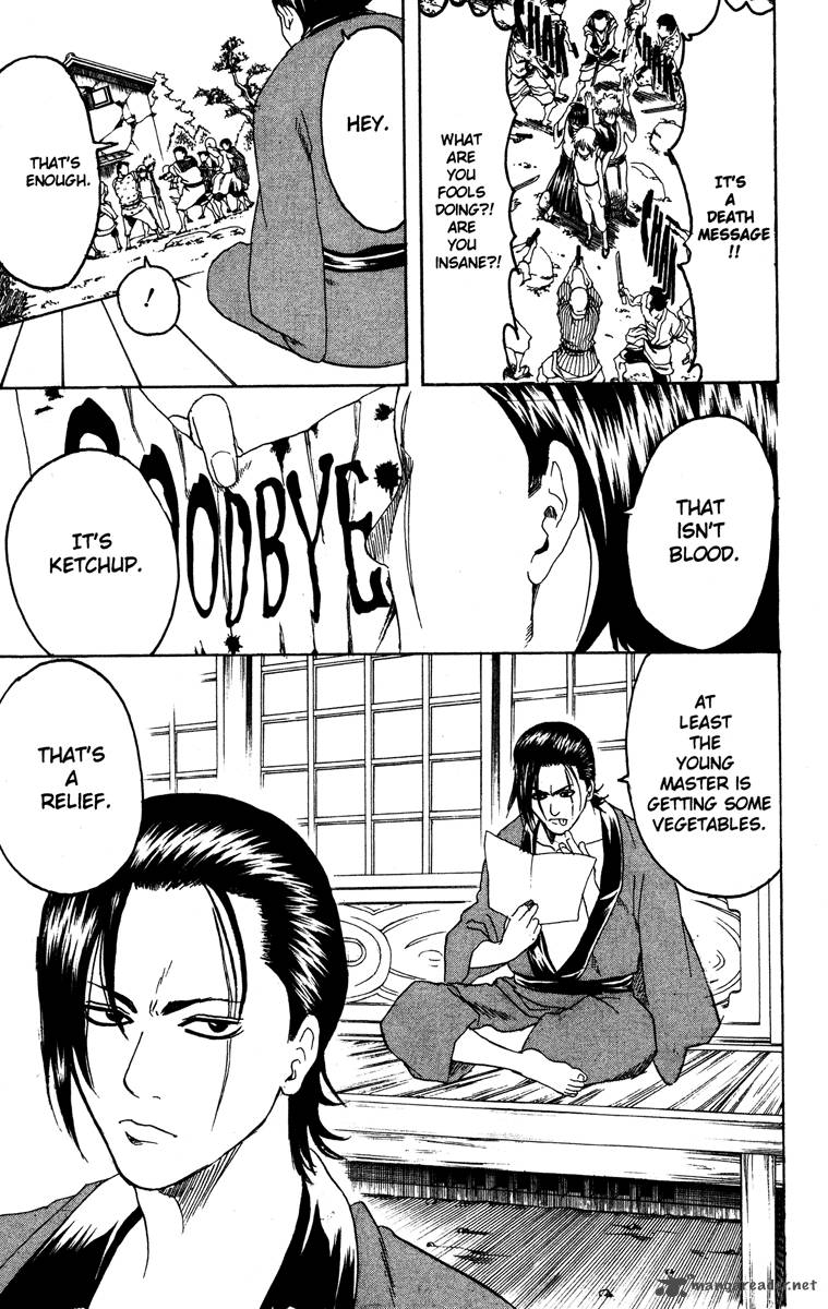 gintama_184_9