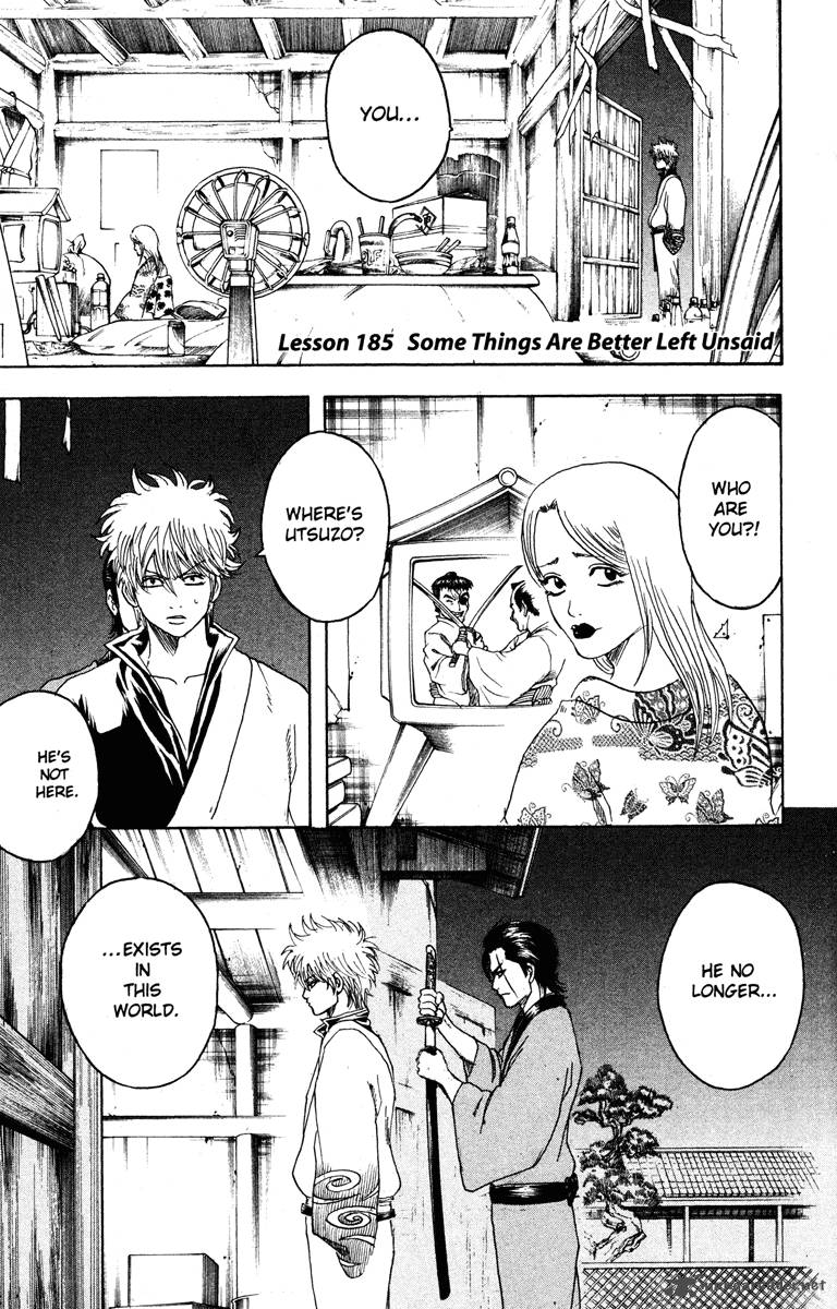 gintama_185_4