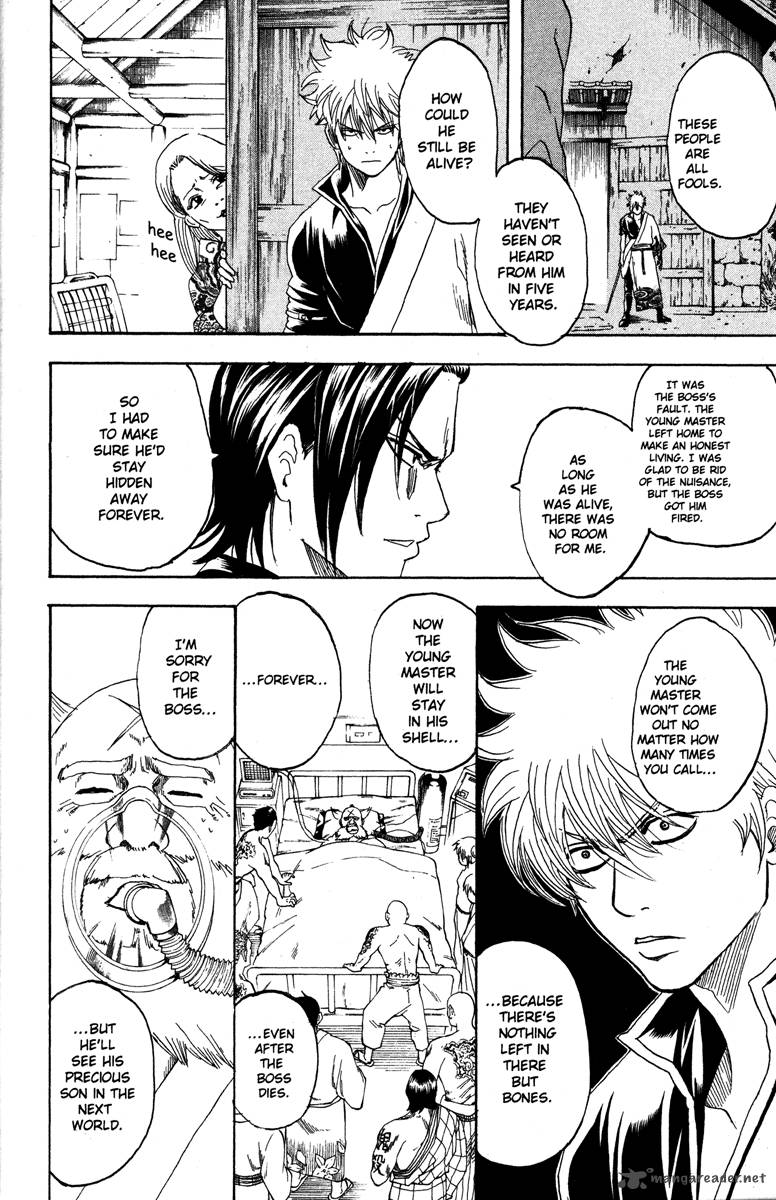 gintama_185_7