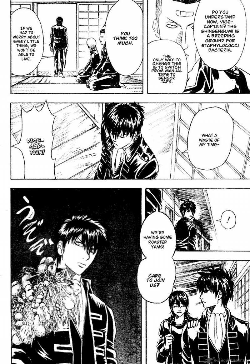 gintama_188_10