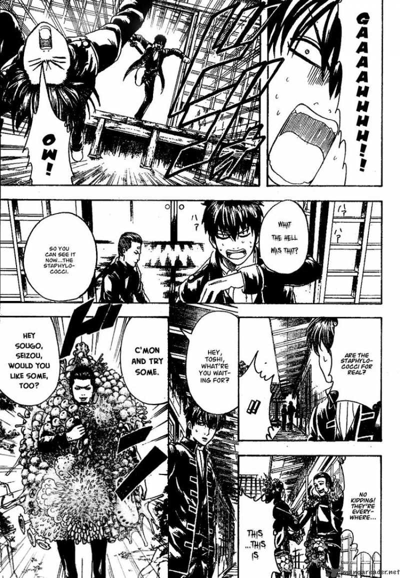 gintama_188_11