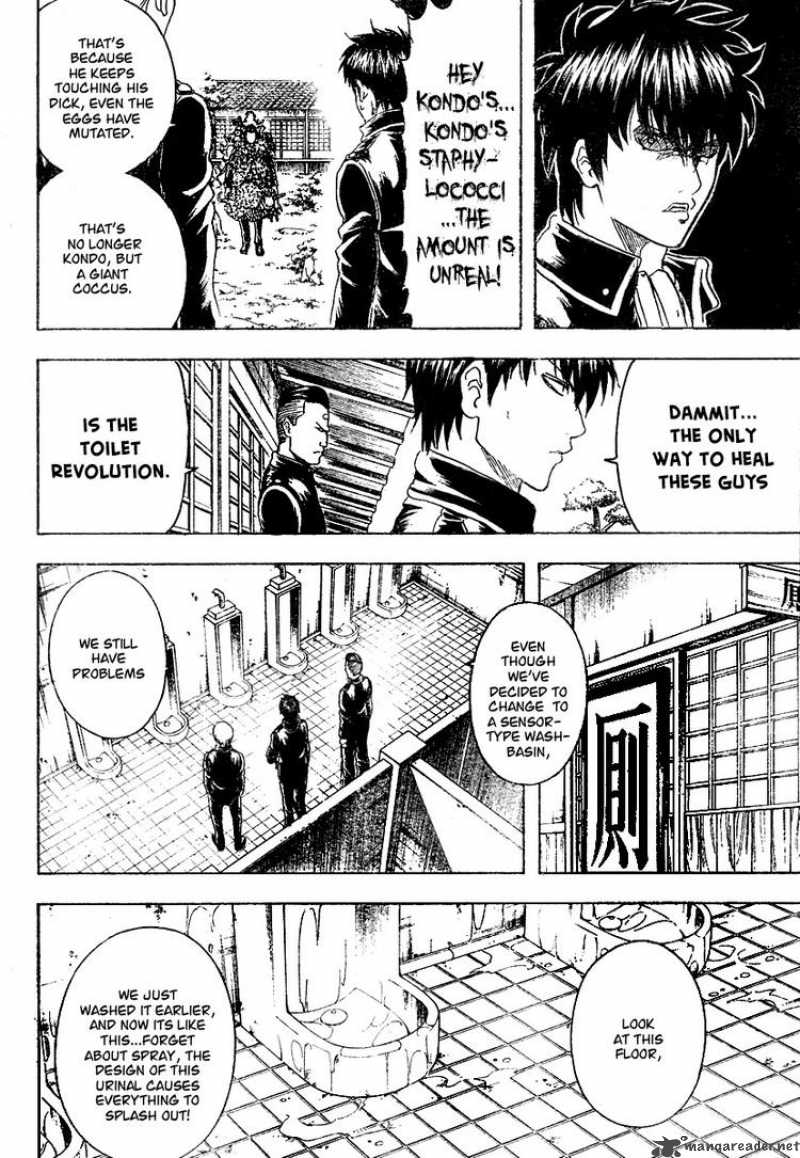 gintama_188_12