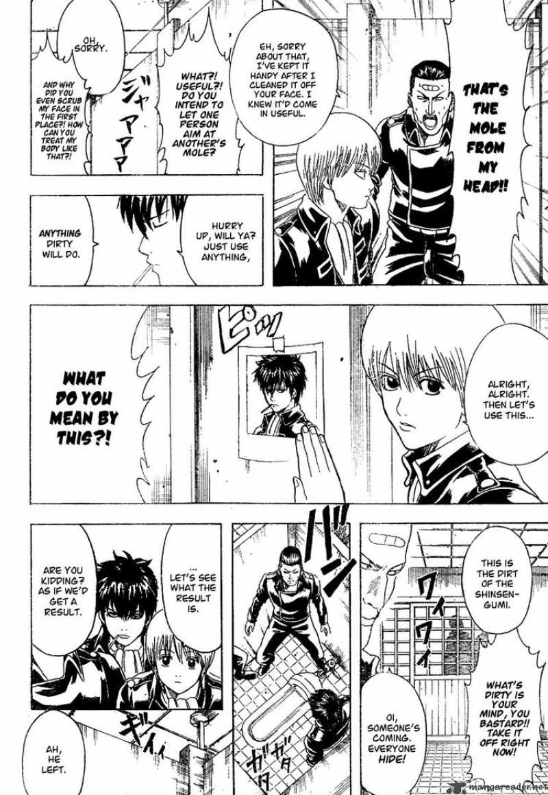 gintama_188_14